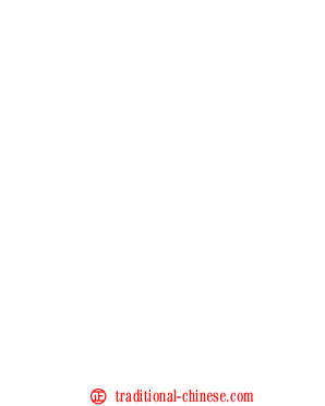 㓖