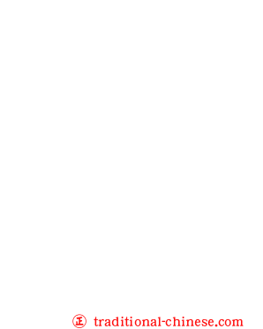 㓖