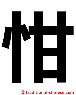 㤌