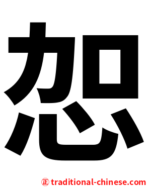 㤎