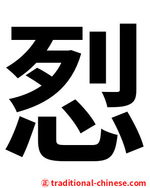 㤠