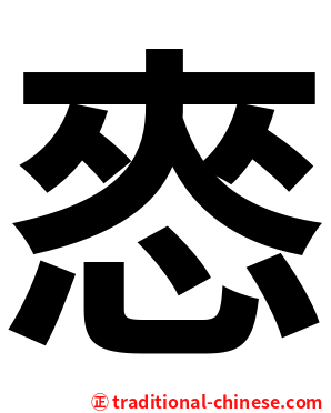 㤲