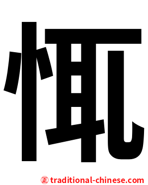 㤴