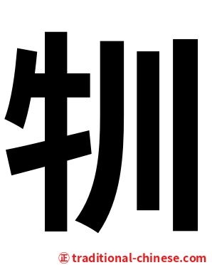㸪