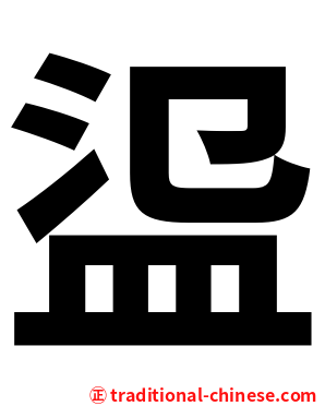 䀀