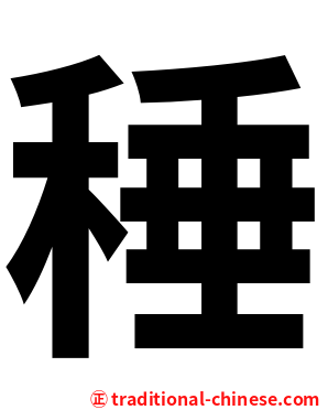 䅜