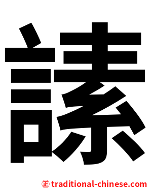 䛾