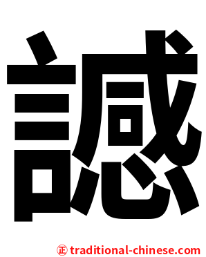 䜗