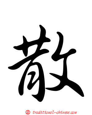 散